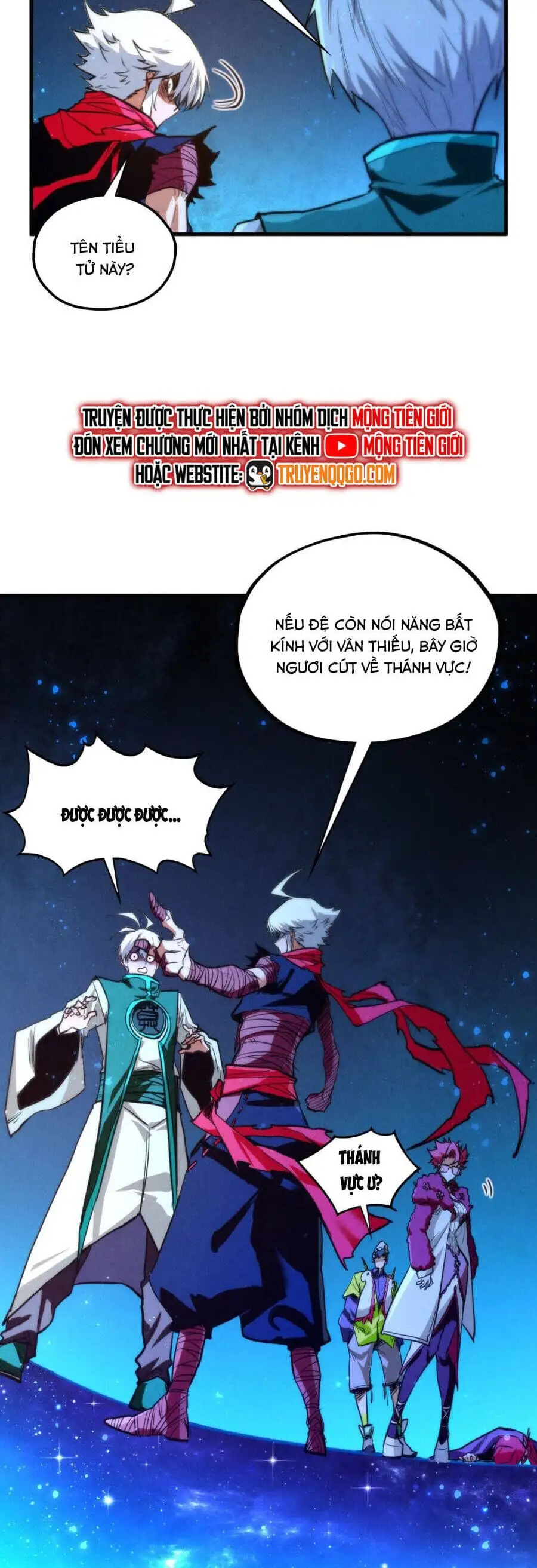 Truyện Tranh Vạn Cổ Chí Tôn trang 5