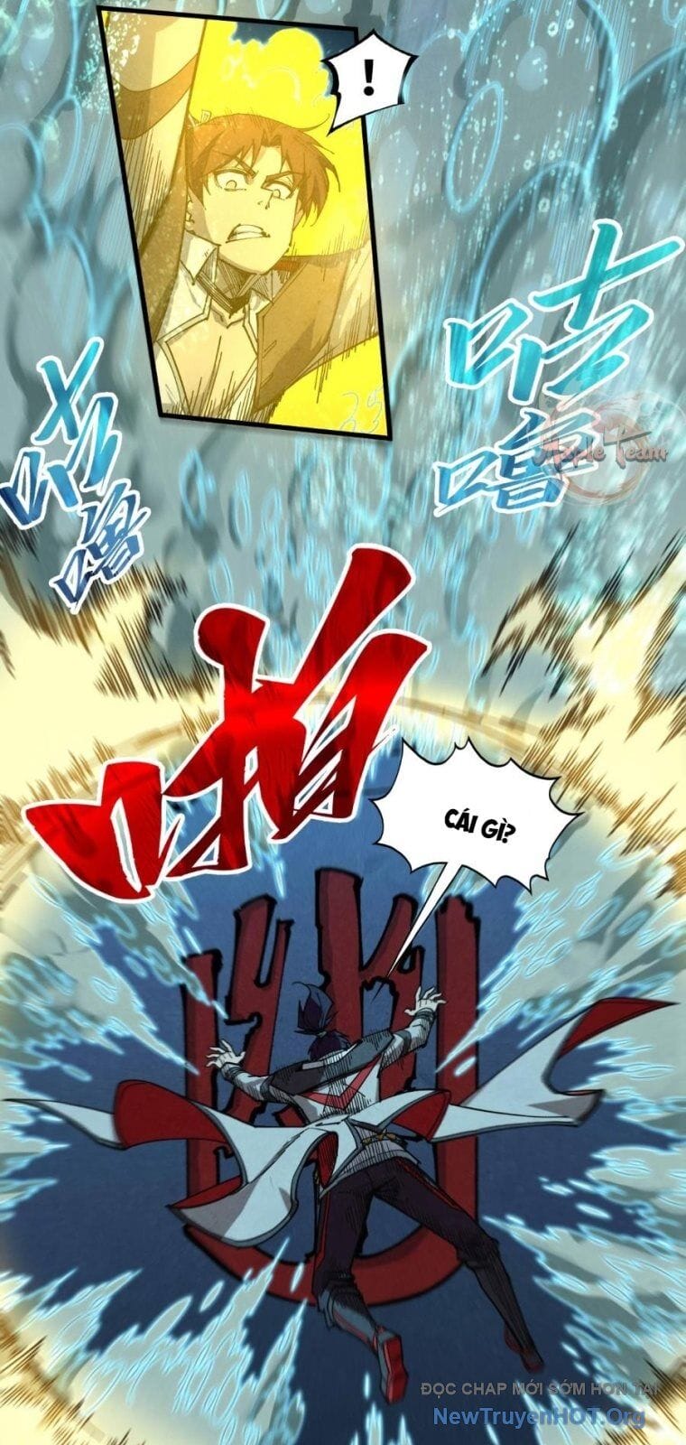 Truyện Tranh Vạn Cổ Chí Tôn trang 5