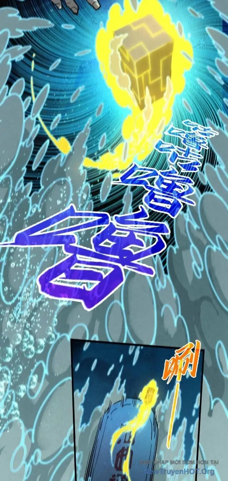 Truyện Tranh Vạn Cổ Chí Tôn trang 5