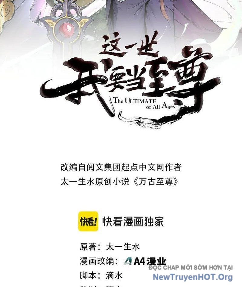 Truyện Tranh Vạn Cổ Chí Tôn trang 5