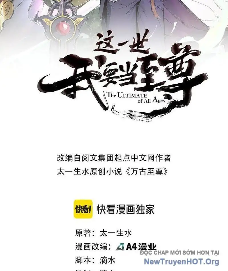 Truyện Tranh Vạn Cổ Chí Tôn trang 5