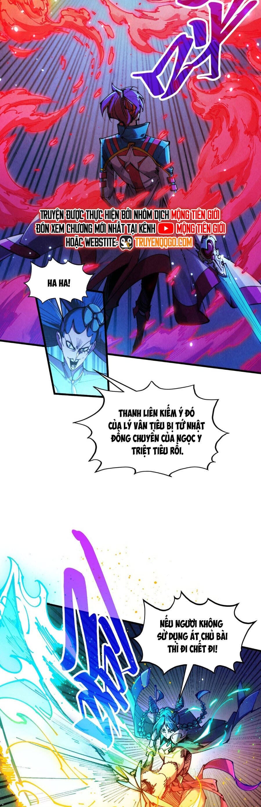 Truyện Tranh Vạn Cổ Chí Tôn trang 5