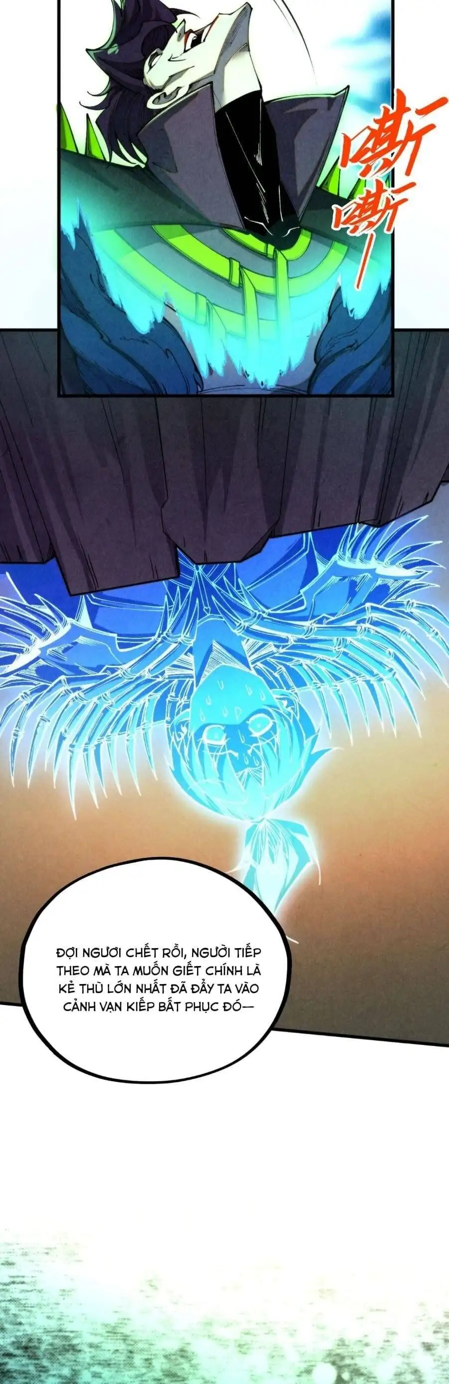 Truyện Tranh Vạn Cổ Chí Tôn trang 5