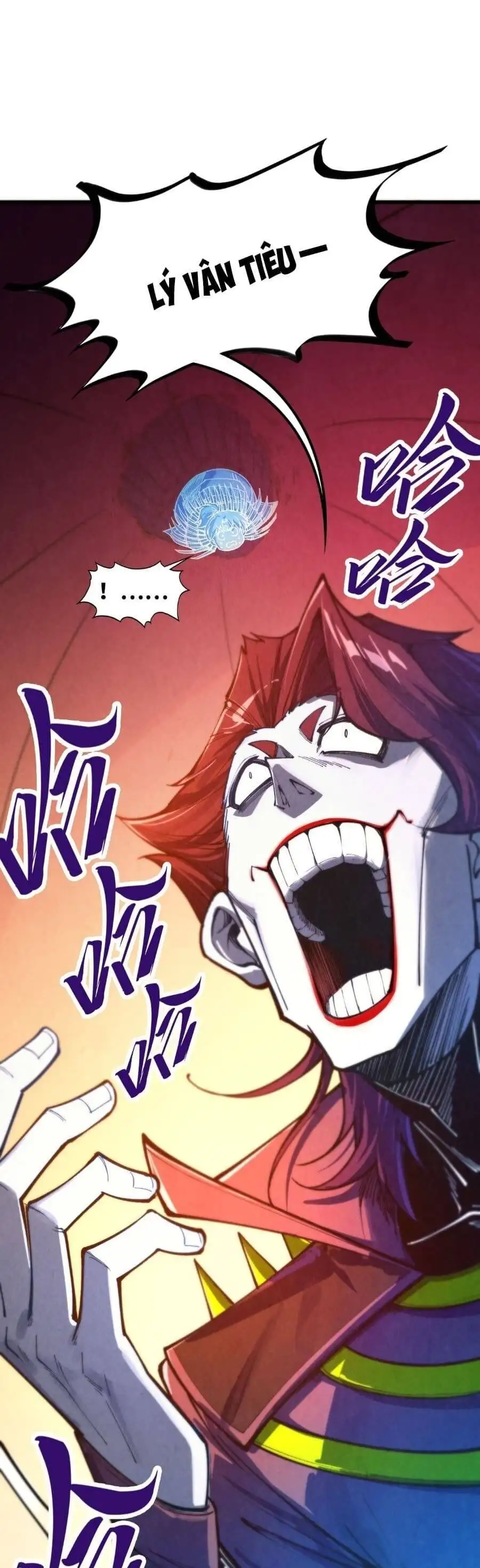 Truyện Tranh Vạn Cổ Chí Tôn trang 5