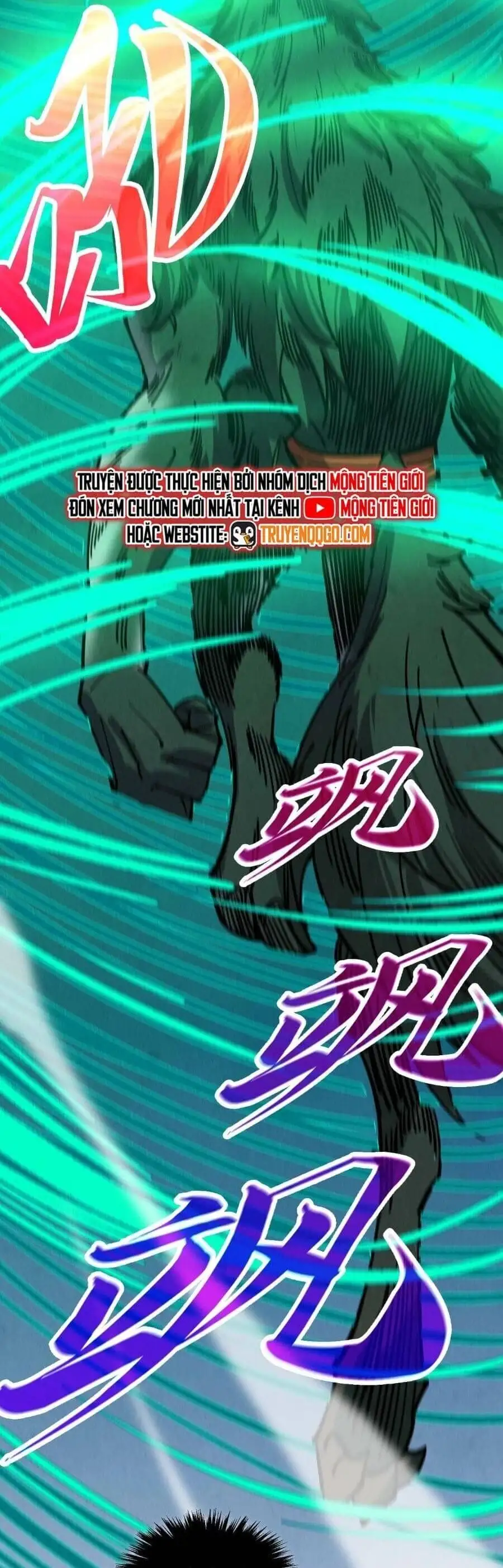 Truyện Tranh Vạn Cổ Chí Tôn trang 5