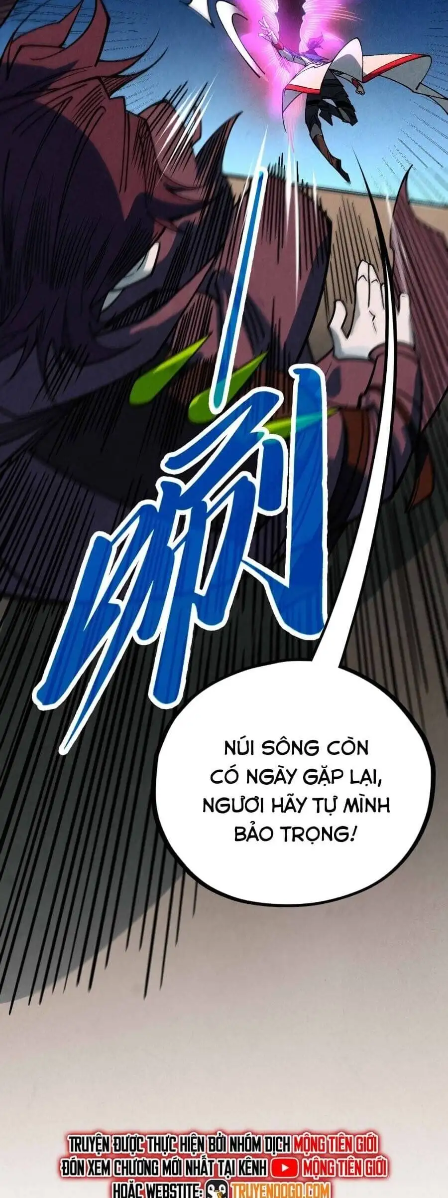 Truyện Tranh Vạn Cổ Chí Tôn trang 5