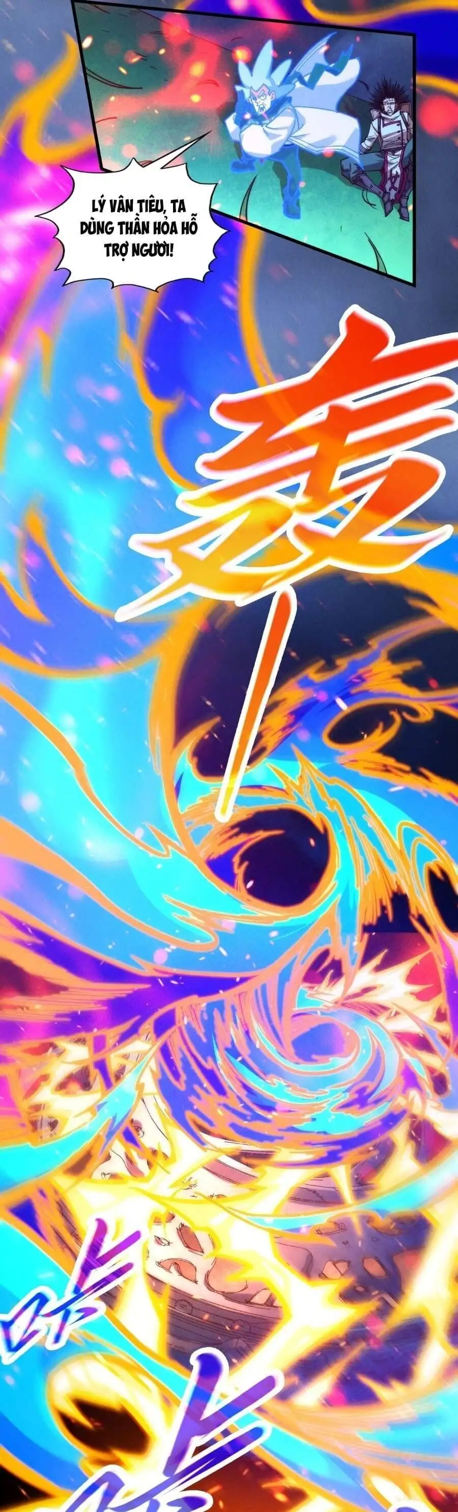 Truyện Tranh Vạn Cổ Chí Tôn trang 5