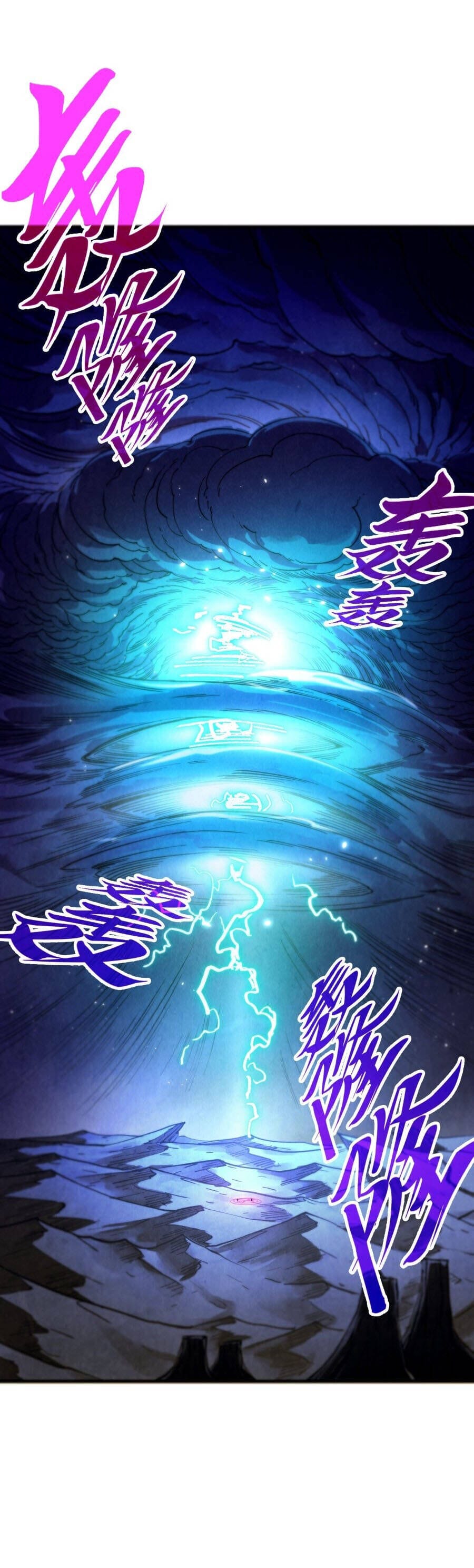Trang 1 - Chap 490