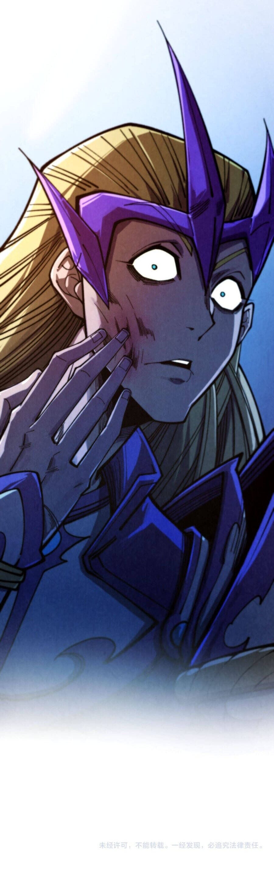 Trang 48 - Chap 490