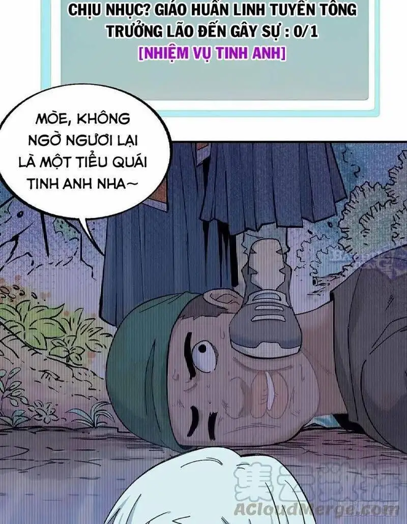 Truyện Tranh Vạn Cổ Tối Cường Tông trang 6