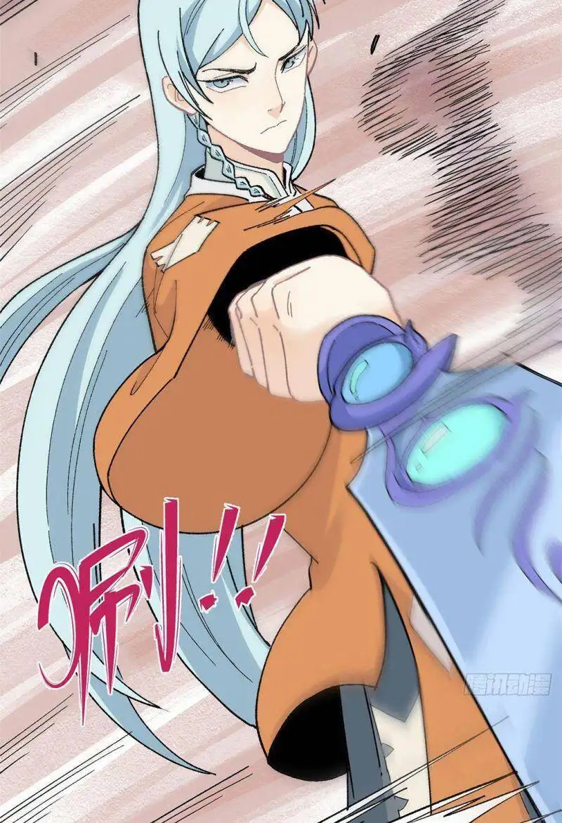 Truyện Tranh Vạn Cổ Tối Cường Tông trang 6