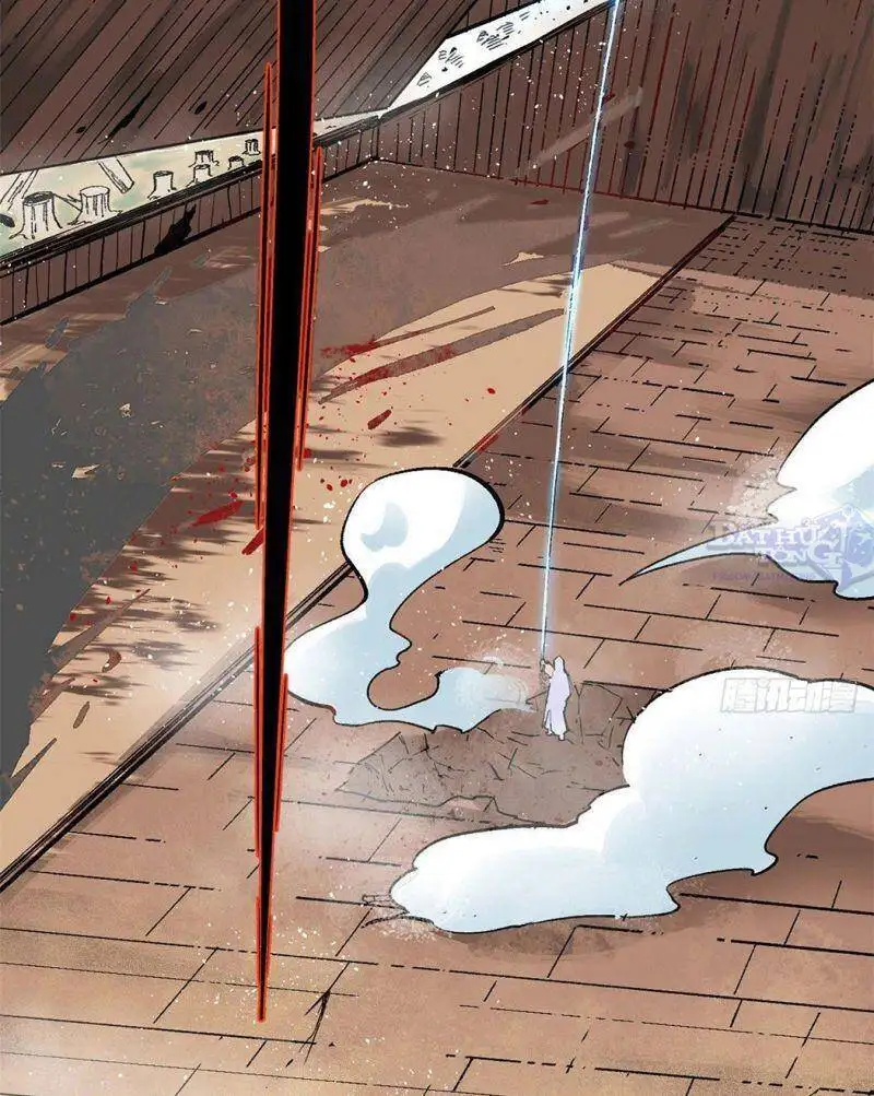 Truyện Tranh Vạn Cổ Tối Cường Tông trang 6