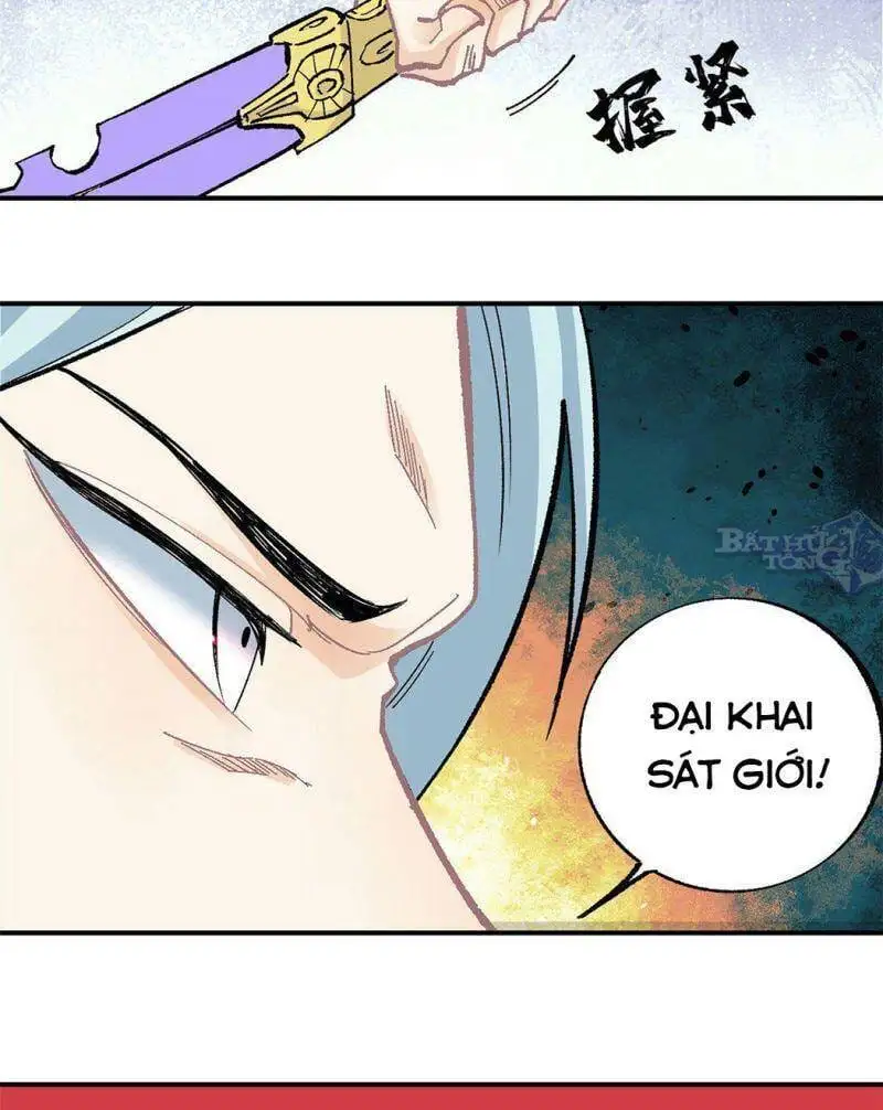 Truyện Tranh Vạn Cổ Tối Cường Tông trang 6