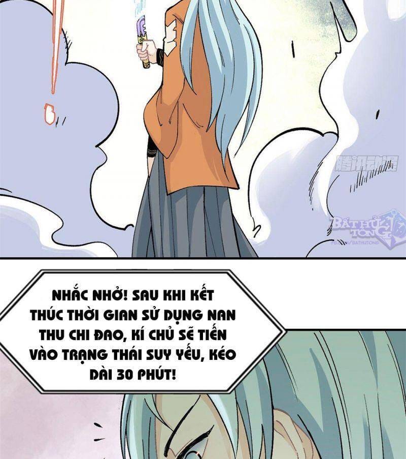 Truyện Tranh Vạn Cổ Tối Cường Tông trang 6