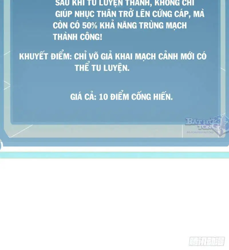 Truyện Tranh Vạn Cổ Tối Cường Tông trang 6