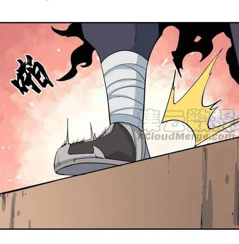 Truyện Tranh Vạn Cổ Tối Cường Tông trang 6