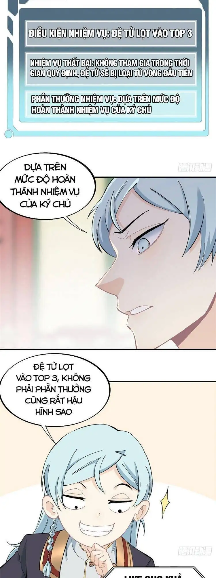 Truyện Tranh Vạn Cổ Tối Cường Tông trang 6