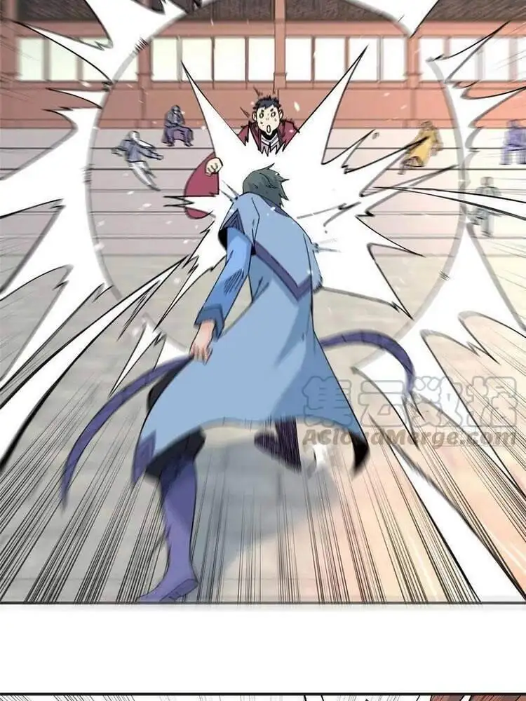 Truyện Tranh Vạn Cổ Tối Cường Tông trang 6