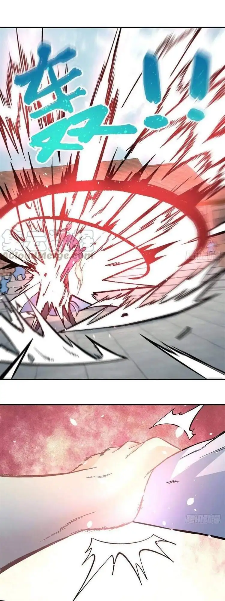 Truyện Tranh Vạn Cổ Tối Cường Tông trang 6