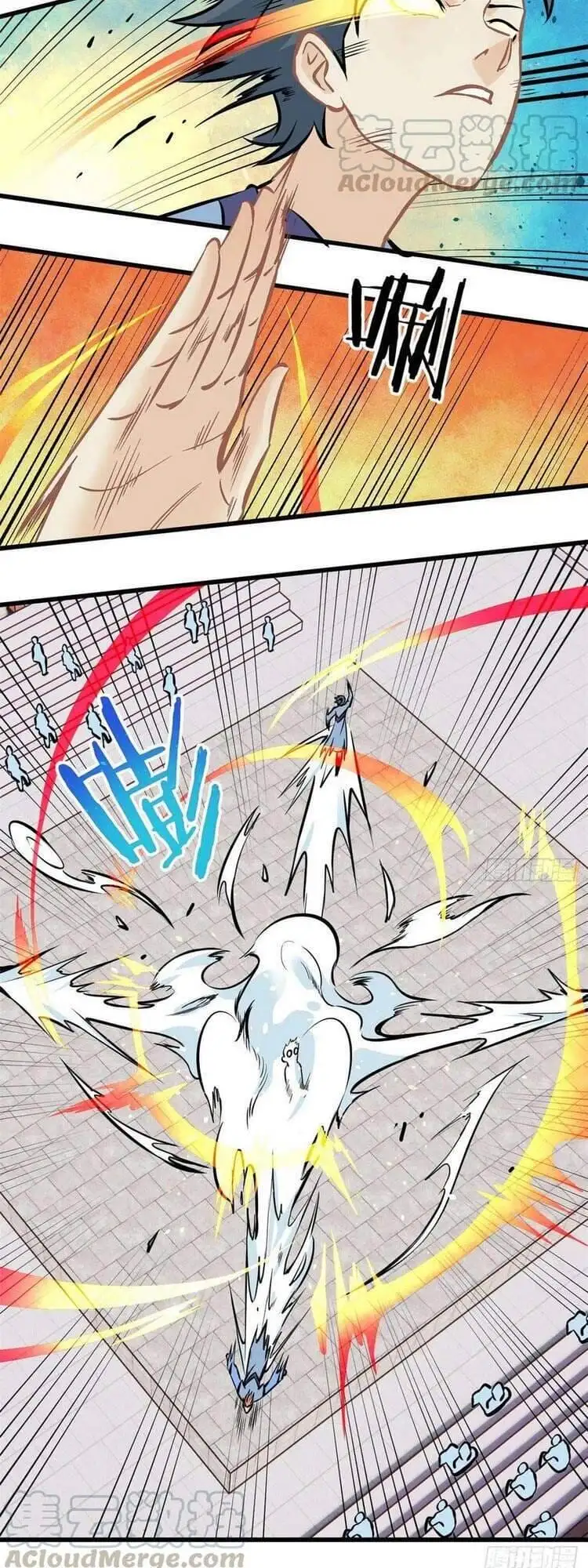 Truyện Tranh Vạn Cổ Tối Cường Tông trang 6