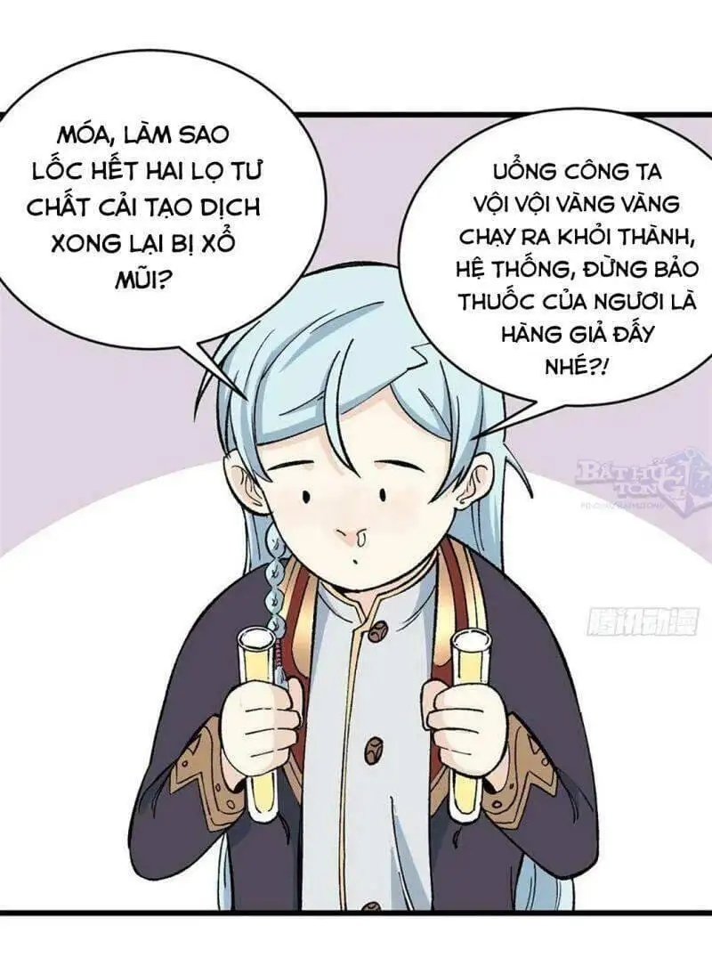 Truyện Tranh Vạn Cổ Tối Cường Tông trang 6