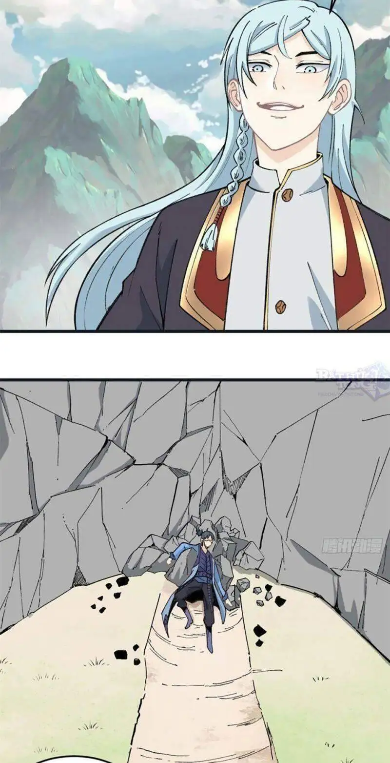 Truyện Tranh Vạn Cổ Tối Cường Tông trang 6