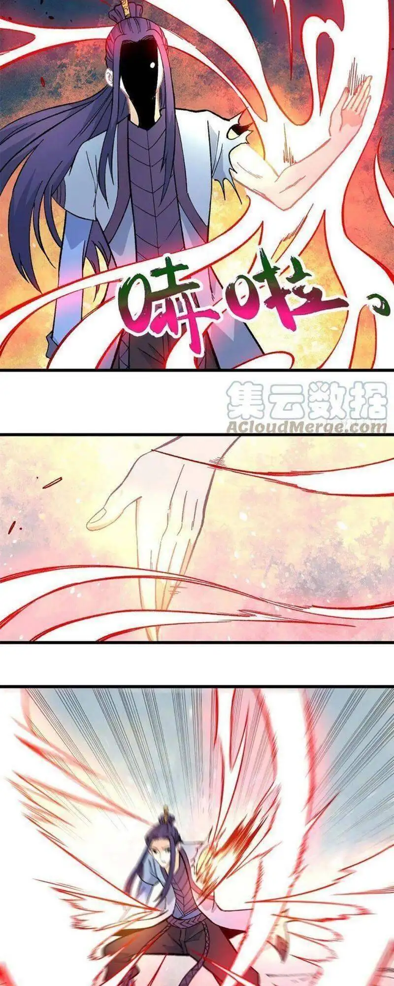 Truyện Tranh Vạn Cổ Tối Cường Tông trang 6