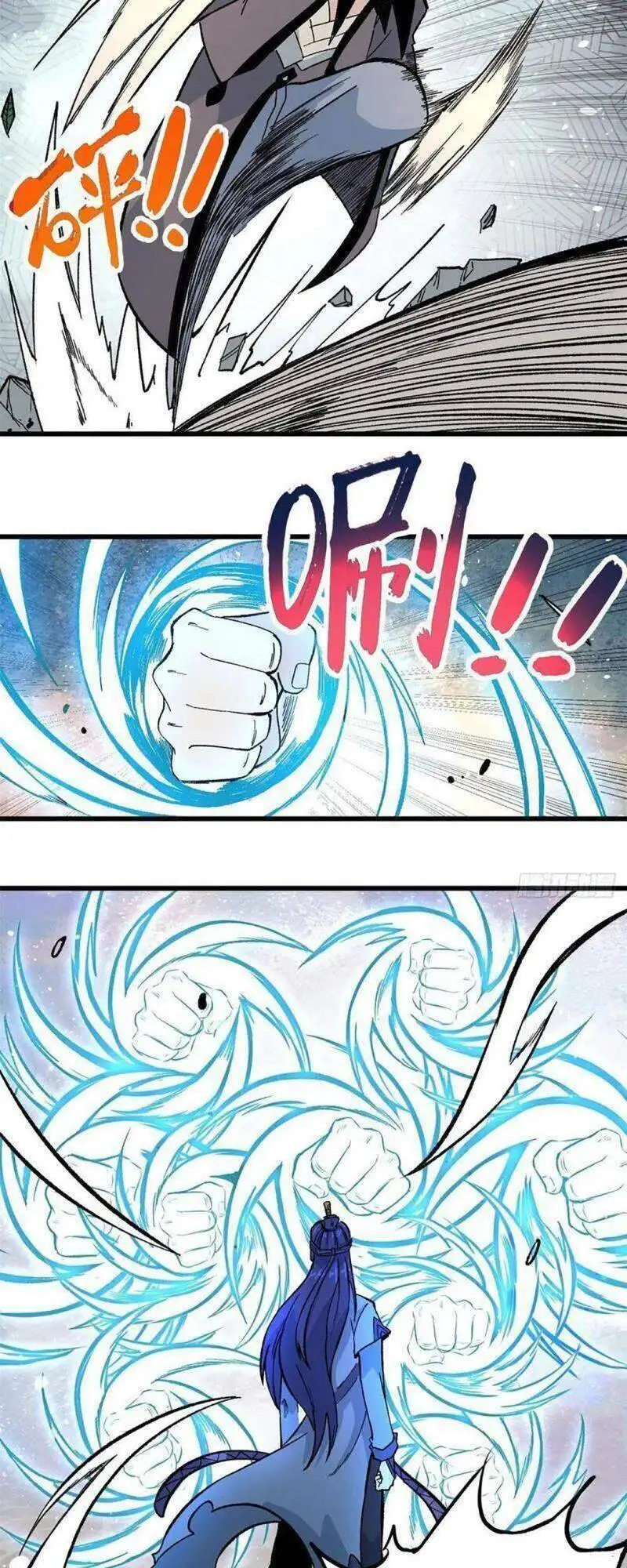 Truyện Tranh Vạn Cổ Tối Cường Tông trang 6