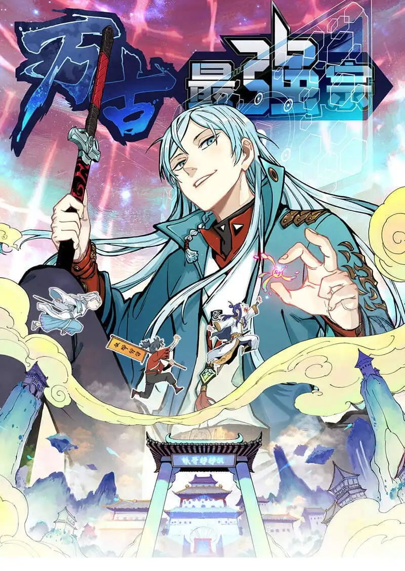 Truyện Tranh Vạn Cổ Tối Cường Tông trang 6