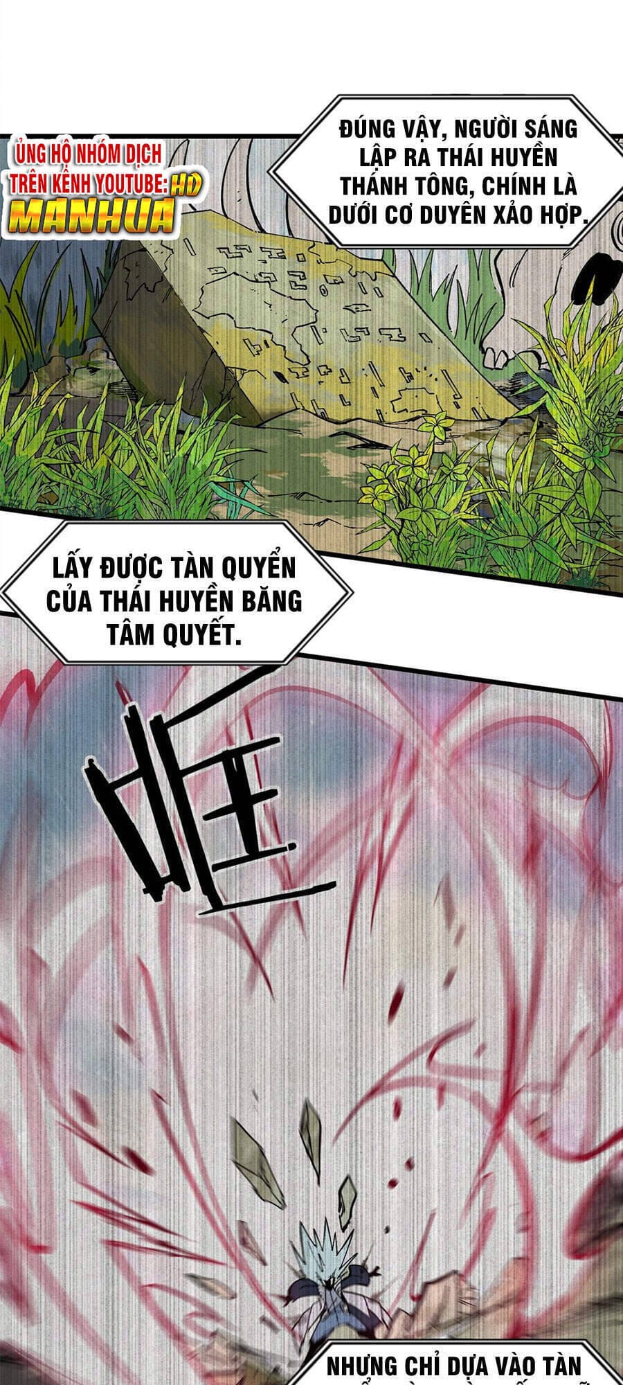 Truyện Tranh Vạn Cổ Tối Cường Tông trang 6