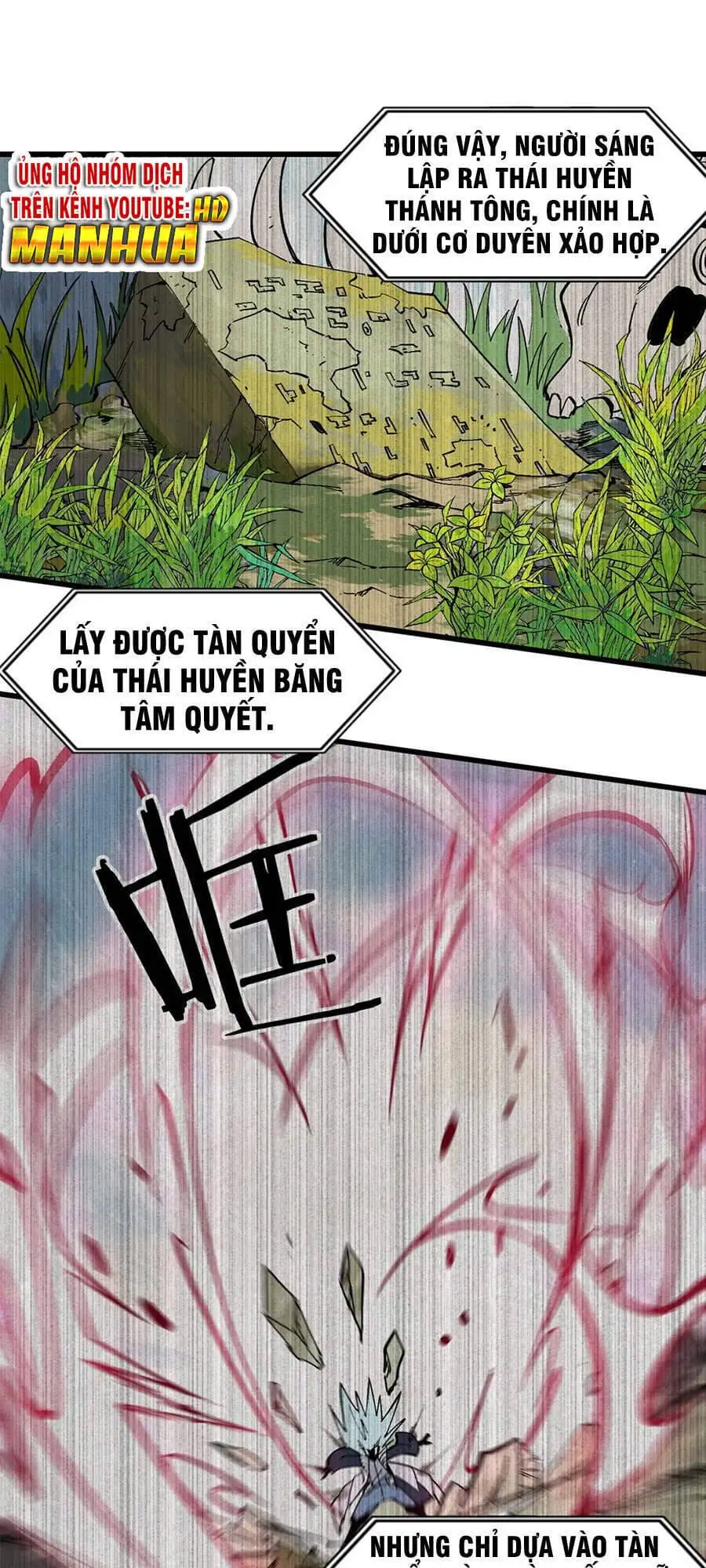 Truyện Tranh Vạn Cổ Tối Cường Tông trang 6