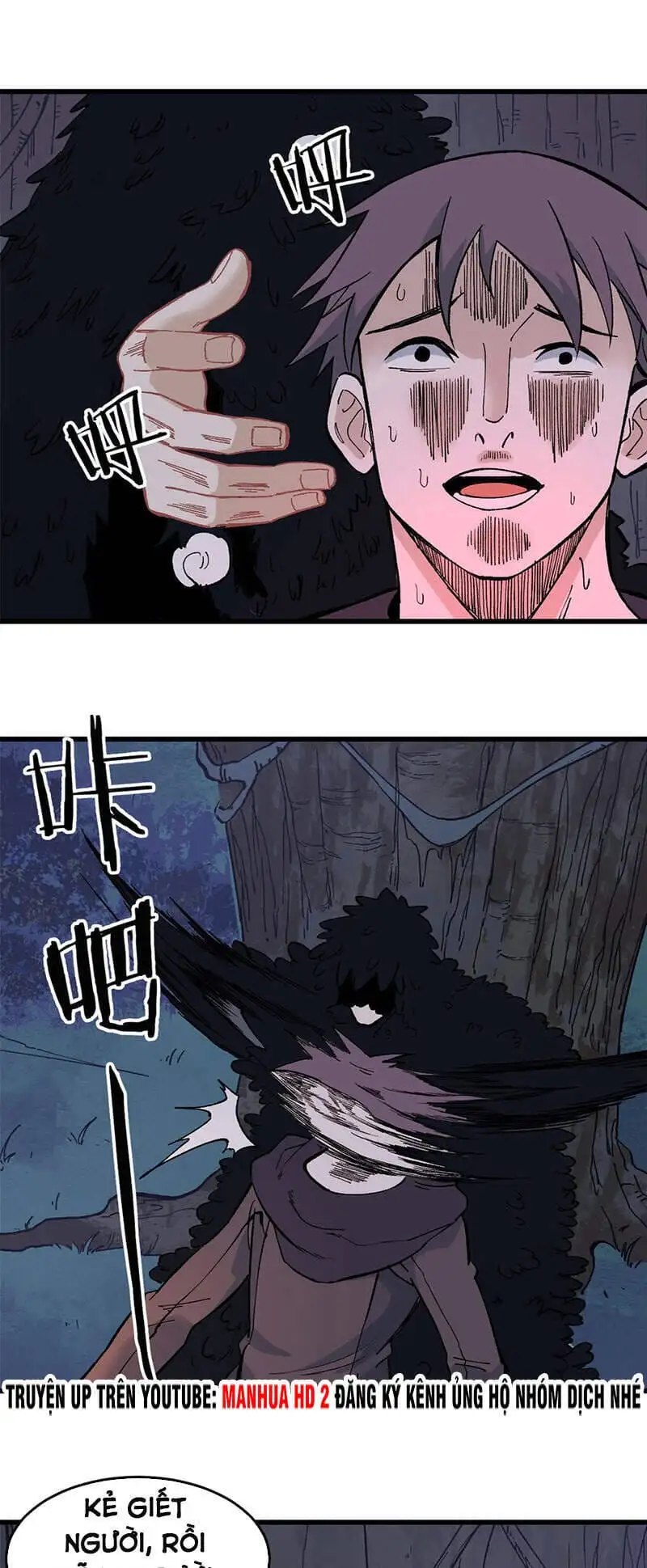 Truyện Tranh Vạn Cổ Tối Cường Tông trang 6