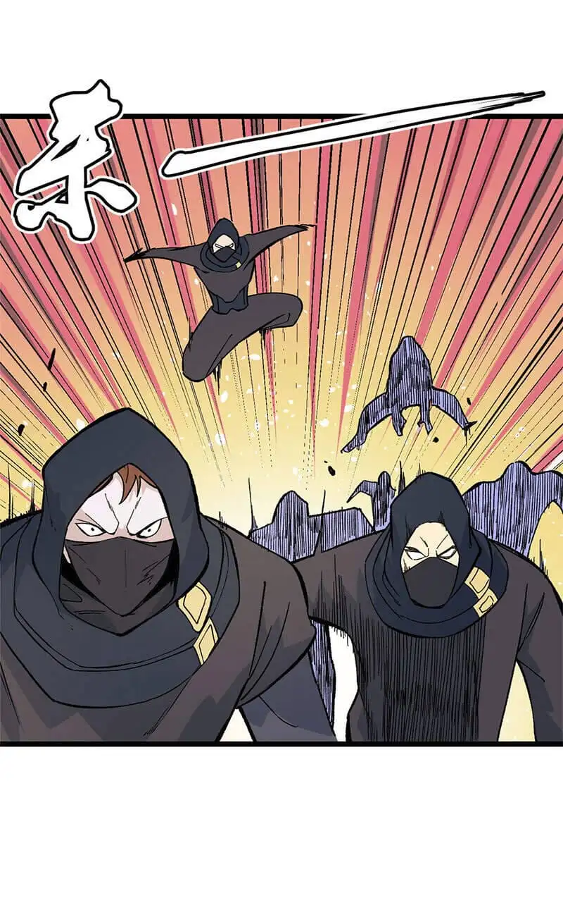 Truyện Tranh Vạn Cổ Tối Cường Tông trang 6