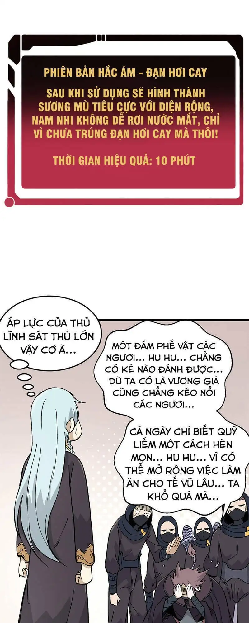 Truyện Tranh Vạn Cổ Tối Cường Tông trang 6