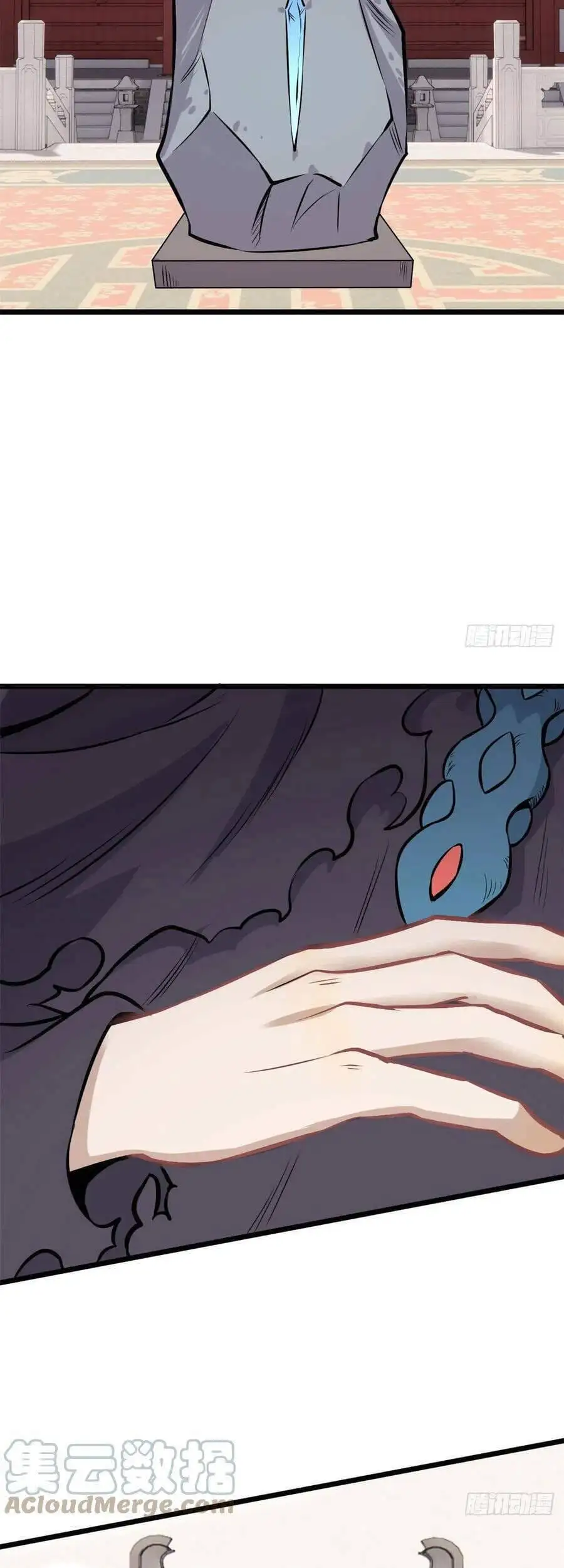 Truyện Tranh Vạn Cổ Tối Cường Tông trang 6