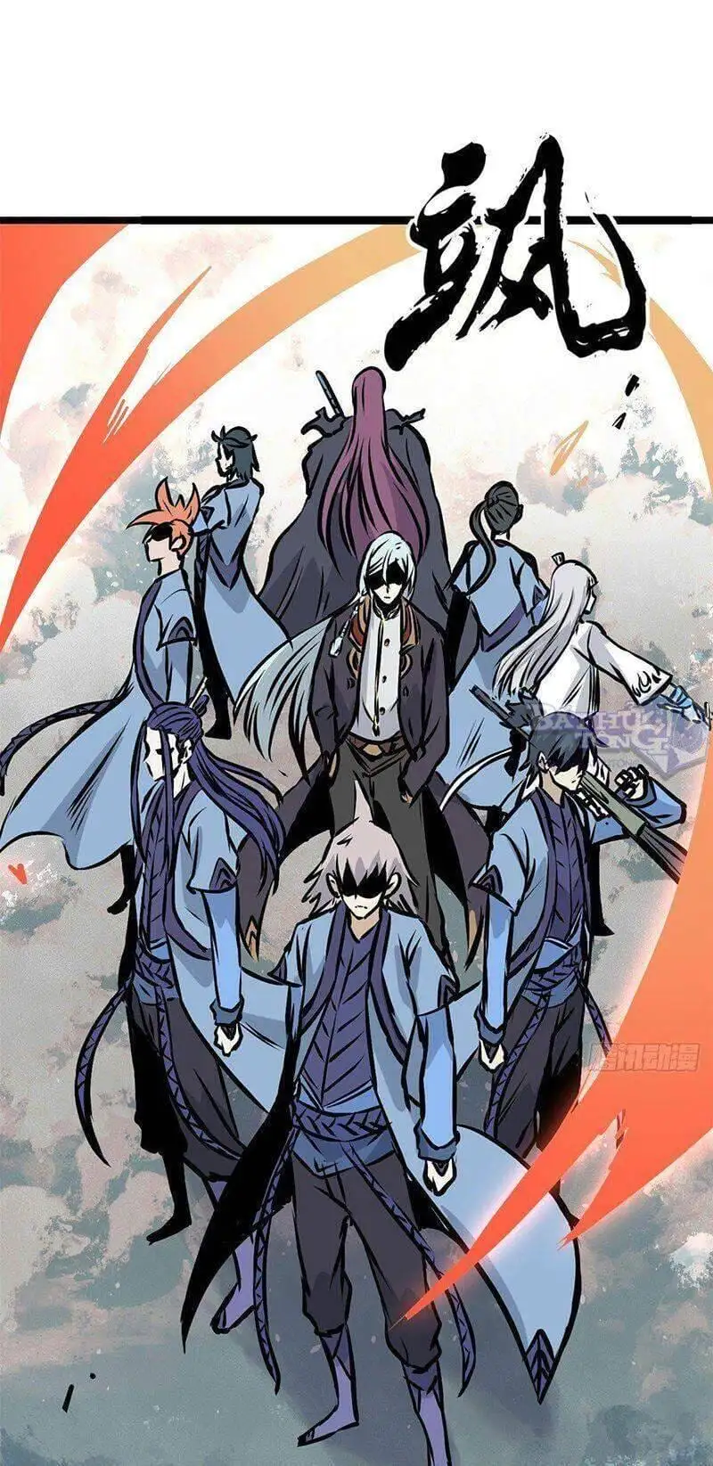 Truyện Tranh Vạn Cổ Tối Cường Tông trang 6