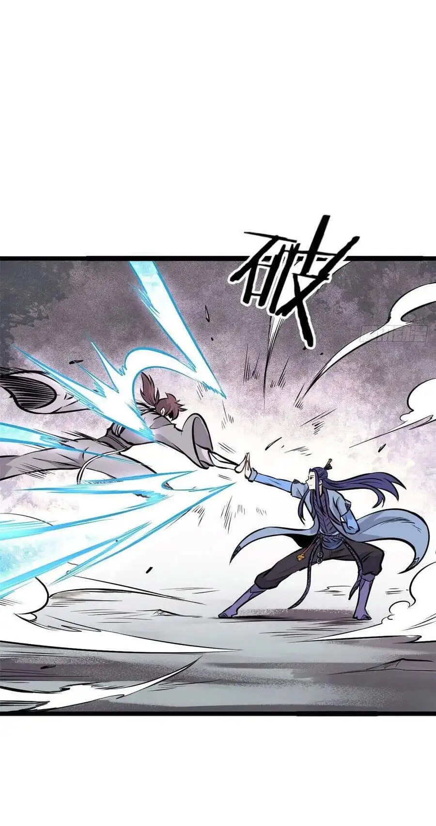 Truyện Tranh Vạn Cổ Tối Cường Tông trang 6