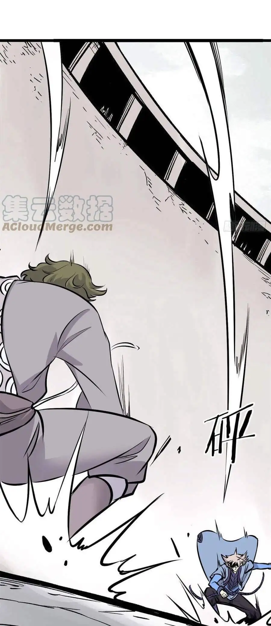 Truyện Tranh Vạn Cổ Tối Cường Tông trang 6