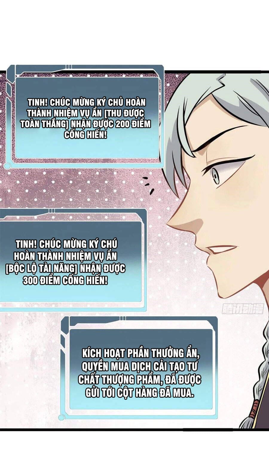 Truyện Tranh Vạn Cổ Tối Cường Tông trang 6