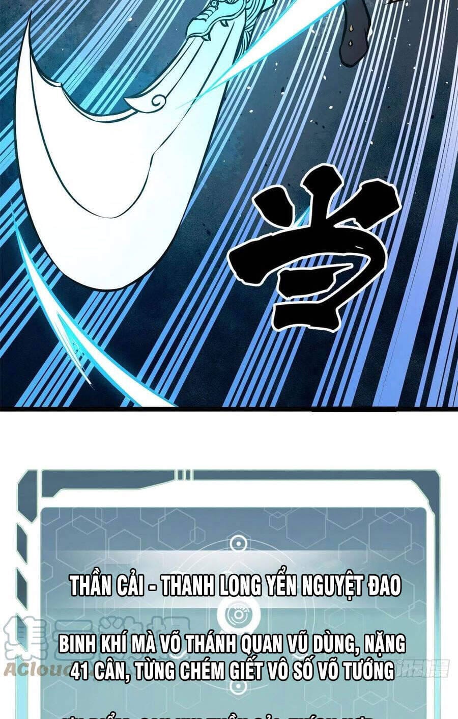 Truyện Tranh Vạn Cổ Tối Cường Tông trang 6