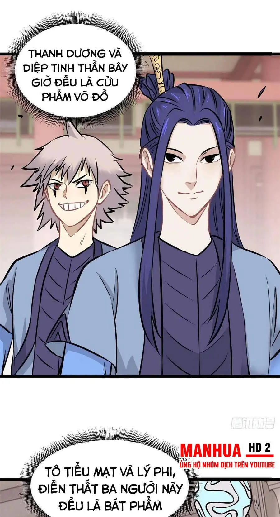 Truyện Tranh Vạn Cổ Tối Cường Tông trang 6