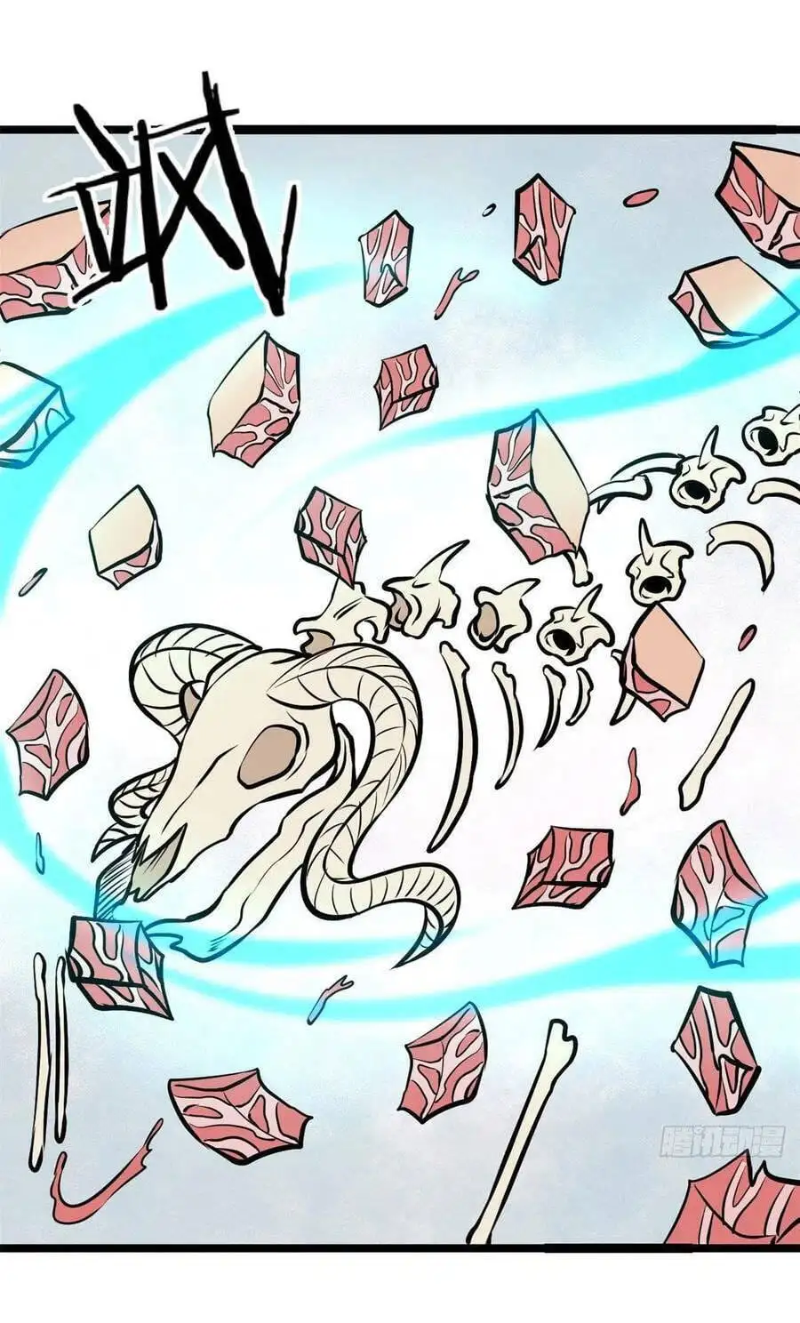 Truyện Tranh Vạn Cổ Tối Cường Tông trang 6