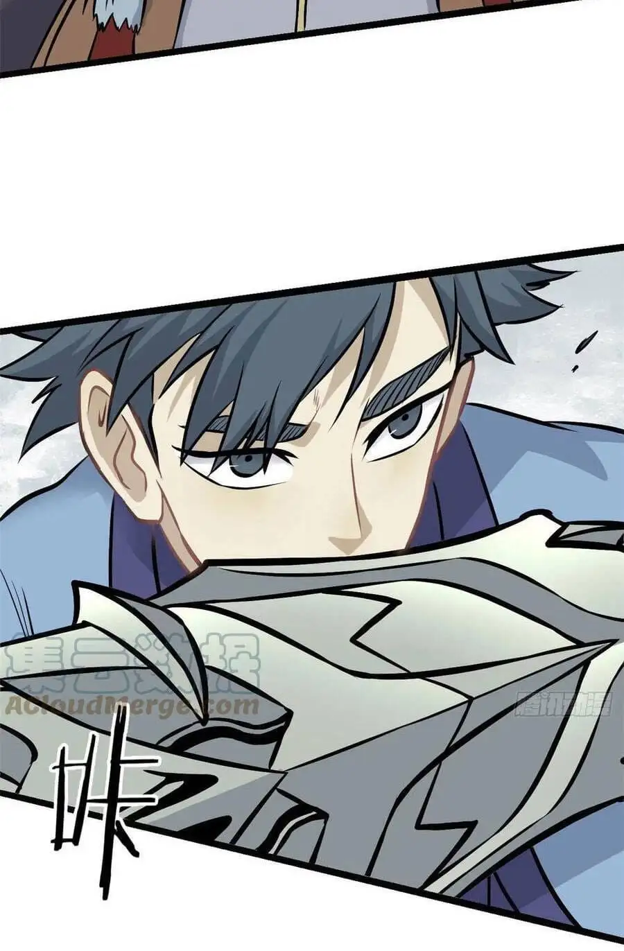 Truyện Tranh Vạn Cổ Tối Cường Tông trang 6