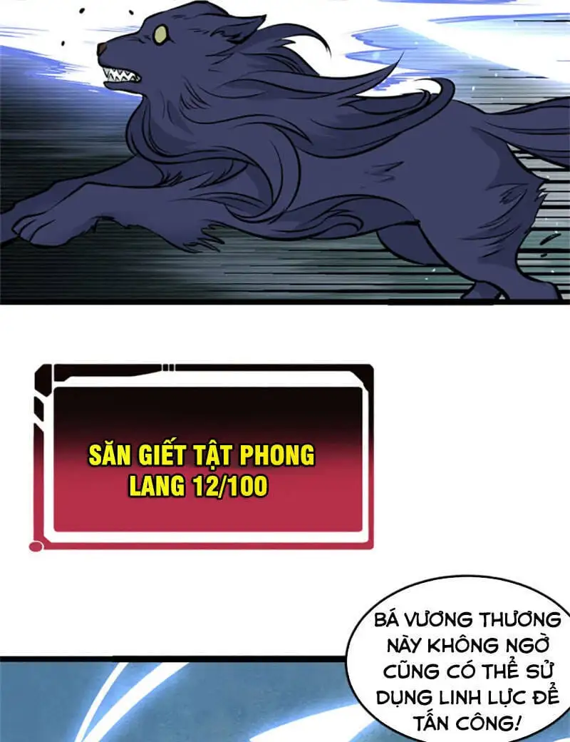 Truyện Tranh Vạn Cổ Tối Cường Tông trang 6