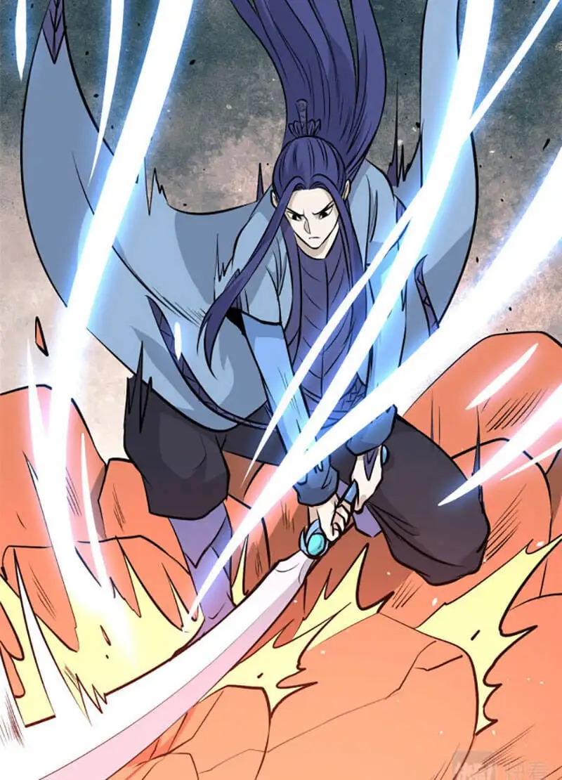 Truyện Tranh Vạn Cổ Tối Cường Tông trang 6