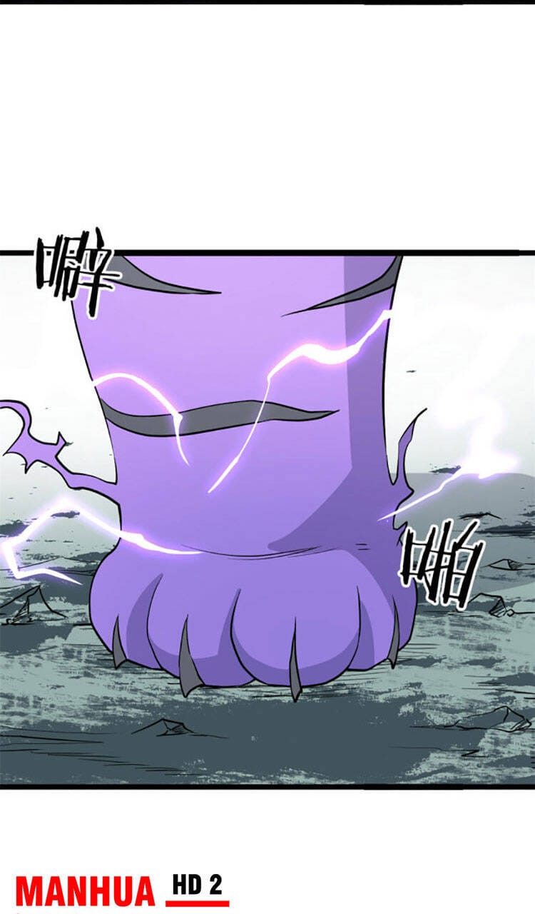 Truyện Tranh Vạn Cổ Tối Cường Tông trang 6