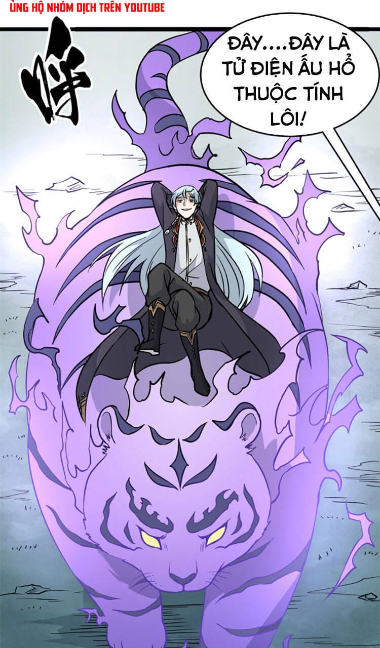 Truyện Tranh Vạn Cổ Tối Cường Tông trang 6