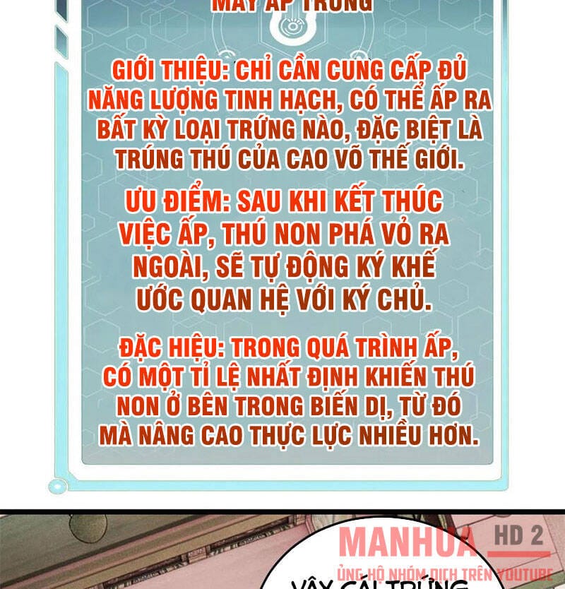 Truyện Tranh Vạn Cổ Tối Cường Tông trang 6