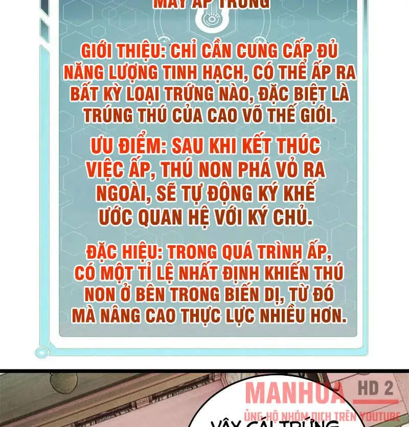 Truyện Tranh Vạn Cổ Tối Cường Tông trang 6