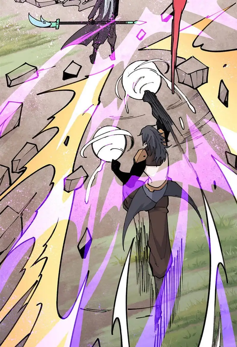 Truyện Tranh Vạn Cổ Tối Cường Tông trang 6